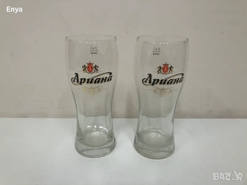 Чаши за бира, снимка 1