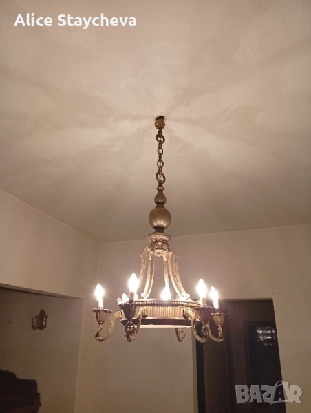 Полилей месинг , снимка 1