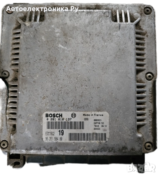 компютър Citroen Xsara Picasso ,0281010137,9635158480, снимка 1