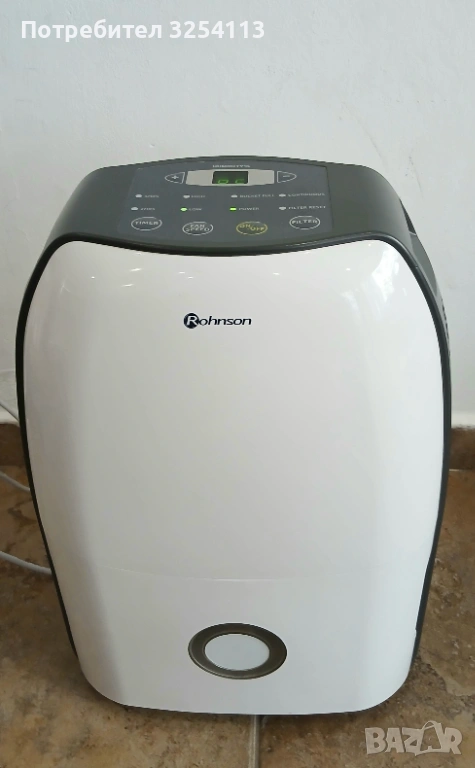 Влагоабсорбатор ROHNSON 12л. / 24ч., снимка 1