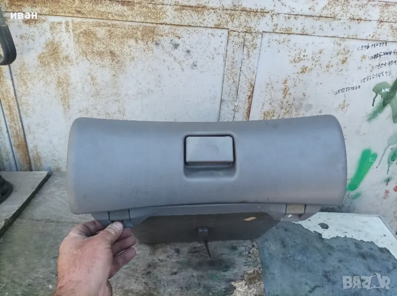 Жапка джабка за Опел Астра ф. 93 год., снимка 1