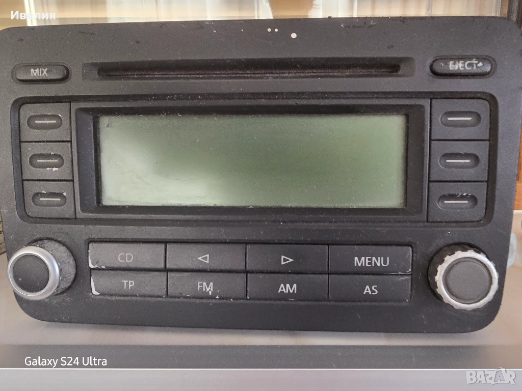 Радио за  Volkswagen,  Golf,Passat, снимка 1