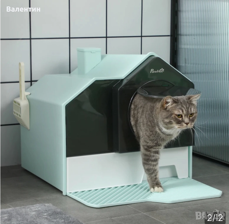 Котешка тоалетна PawHut, снимка 1