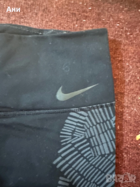 Клин найк, снимка 1