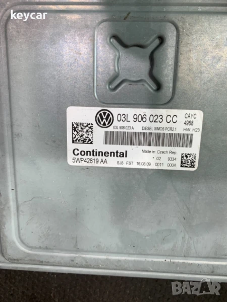 Компютър (ECU) Vw 1.6TDI PCR2.1 VW, Audi, Seat, Skoda, снимка 1