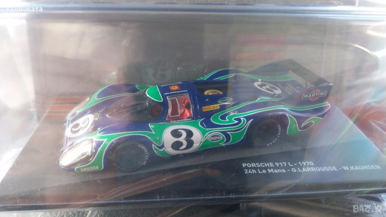 1.43 мащаб , снимка 1