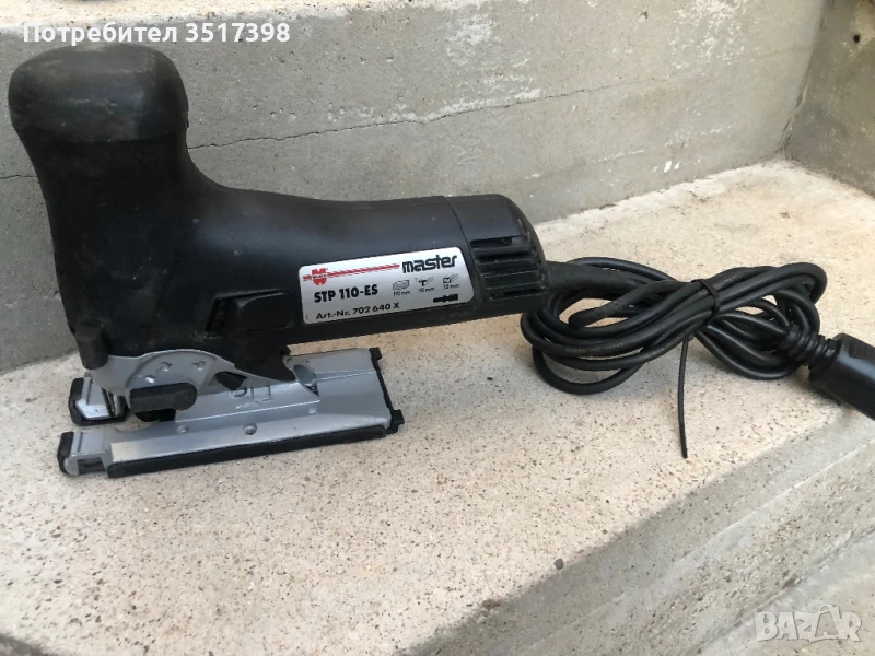 Профи зеге Wurth , снимка 1