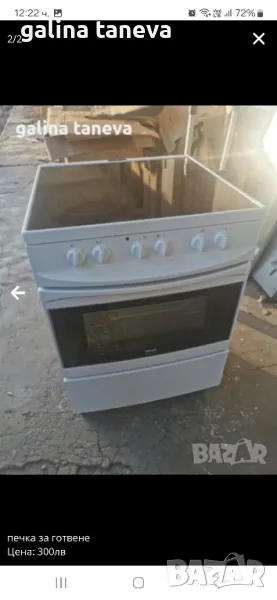 печки, снимка 1