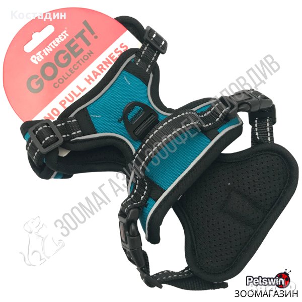 Нагръдник за Куче - с Дръжка - XS, S, M, L, XL - 5 размера - Черен/Светлосин цвят - Pro No Pull, снимка 1