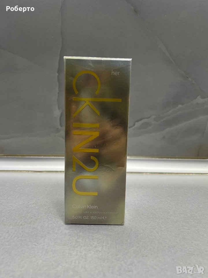 Мъжки парфюм CalvinKlein IN2U 150ml, снимка 1