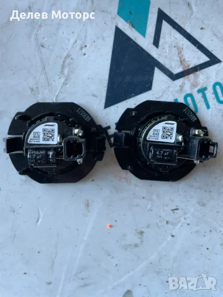 281E14BA0B Bose тонколона високоговорител на врата от Nissan Qashqai 1.3 DIG-T двигател HR13DDT 160 , снимка 1