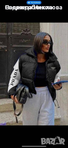 Дамски спортен екип от три части с яке , снимка 1