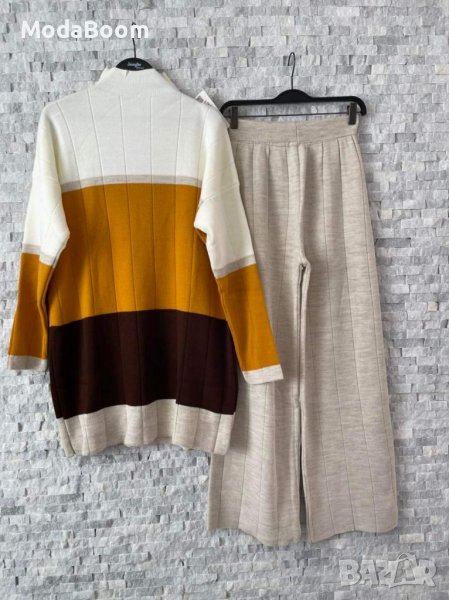 Плетен сет, снимка 1