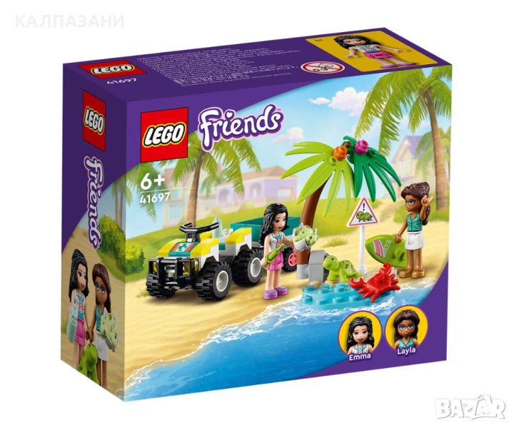 LEGO® Friends 41697 - Камион за защита на костенурки, снимка 1