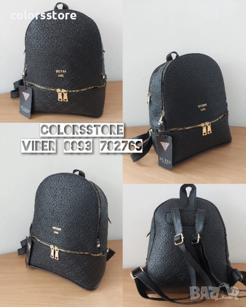 Луксозна Черна раница Guess/SG111de, снимка 1