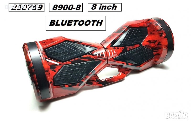 ХОВЪРБОРД 8'' червено -8900-8, снимка 1