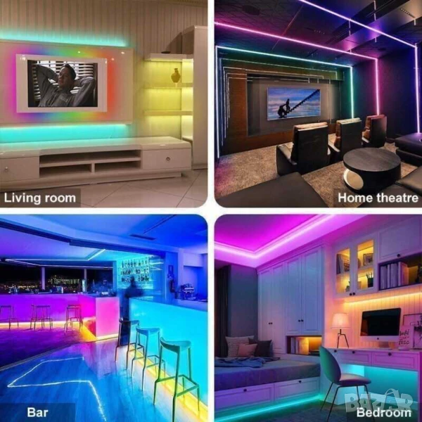 Комплект LED лента с дистанционно и захранване, 5050 RBG, 30 м, снимка 1