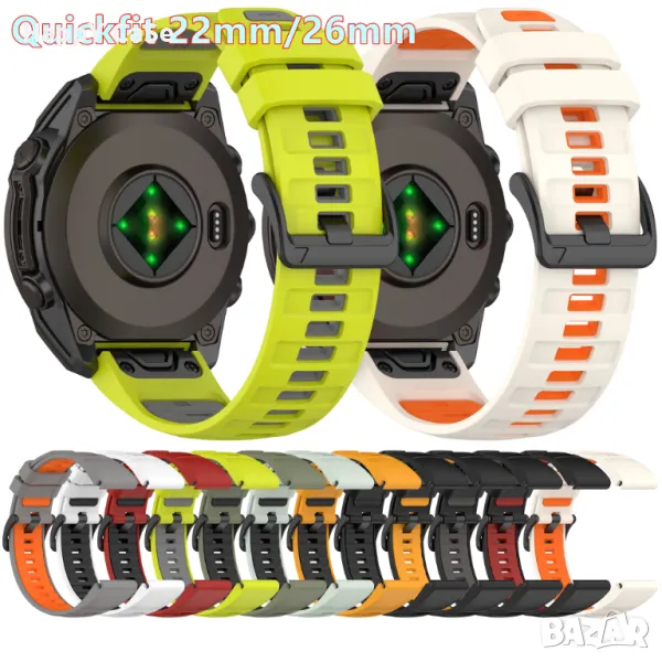 EASY QUICKFIT Силиконова каишка за Garmin Fenix/Instinct/Epix/Quatix/Marq, снимка 1