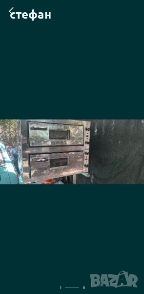 пицарка, снимка 1