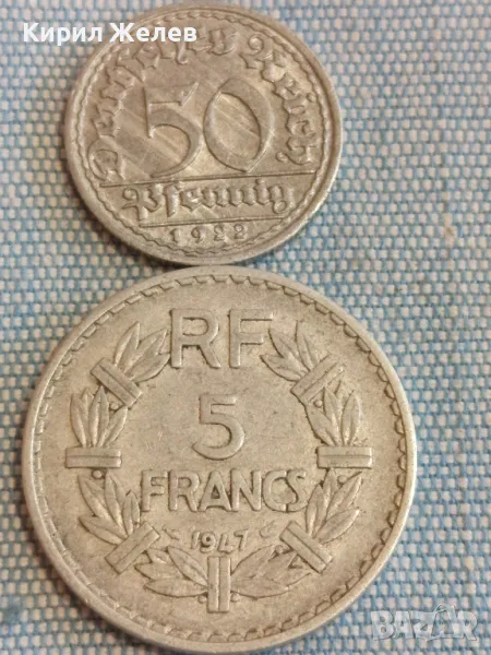 Две монети 5 франка 1947г. Франция - 50 пфенинг 1922г. Дойче райх редки за КОЛЕКЦИЯ ДЕКОРАЦИЯ 25324, снимка 1
