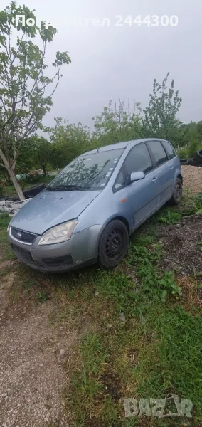 Ford Focus C-MAX / Форд Focus C-MAX 1.6 110 к.с, снимка 1