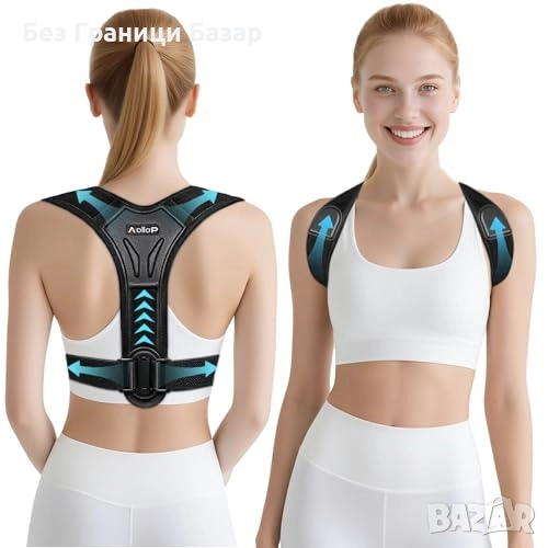 Нов Универсален колан за изправяне на гърба рамене Коректор за стойка, снимка 1