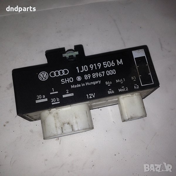 Управление - перки за VW Golf IV, /1998-2004/ № 1J0 919 506 M, снимка 1