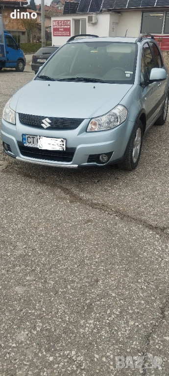 Продавасе, снимка 1