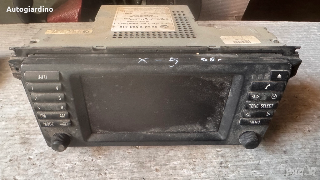 Оригинална Аудио / GPS и видео система за BMW X5 2005 - 65-52-6 934413 / RD1BJ01A / 531450152598, снимка 1