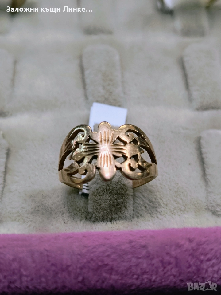 Златен Пръстен 2.75гр / 14К, снимка 1