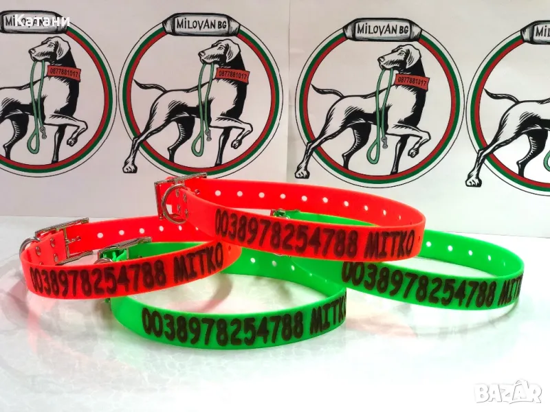 Светлоотразителни каишки, снимка 1