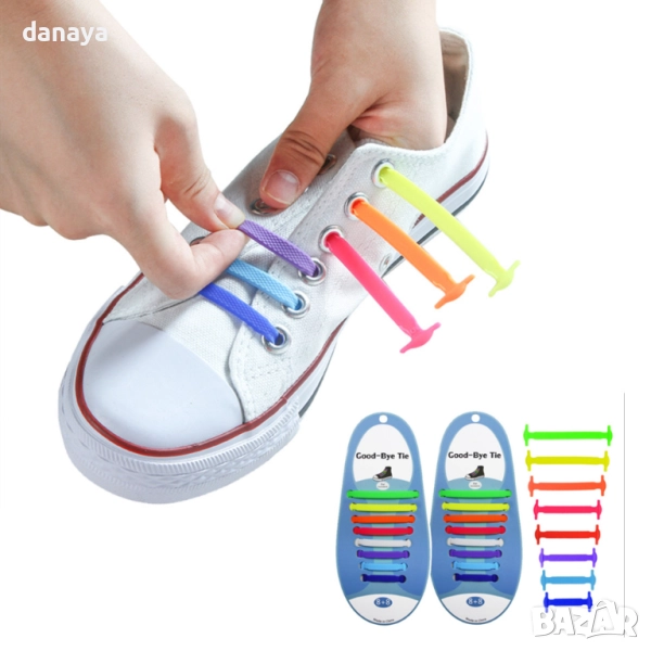 3122 Цветни силиконови връзки за обувки, 16 броя, снимка 1