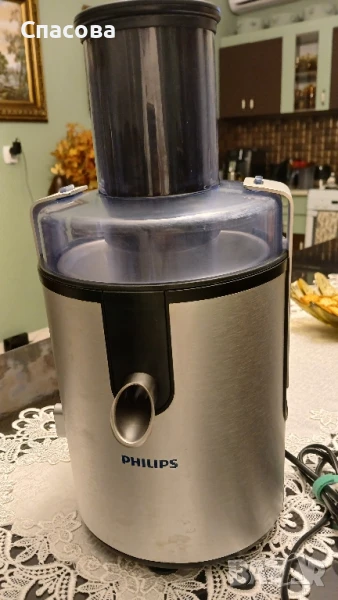 Сокоизтисквачка PHILIPS hr1861, 700W., снимка 1