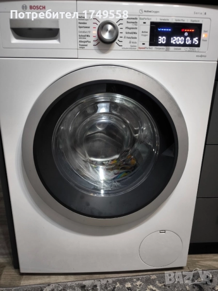 Пералня BOSCH 8 seria, снимка 1