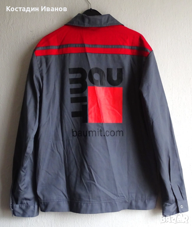 BAUMIT работно текстилно тънко горнище яке, снимка 1