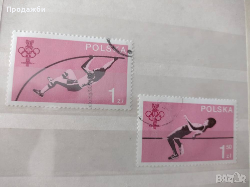 Колекция стари пощенски марки от Полша, снимка 1