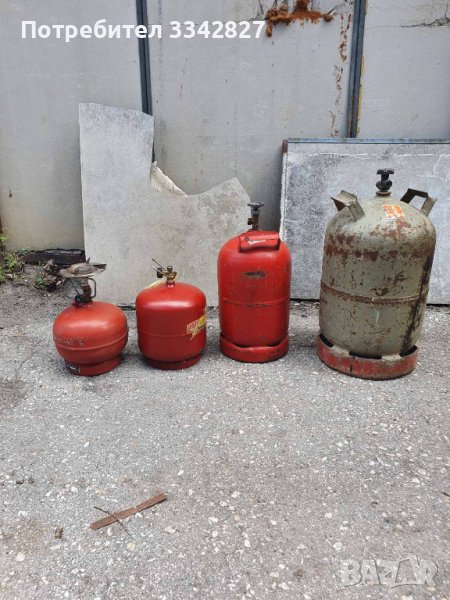 Продавам газови бутилки ., снимка 1