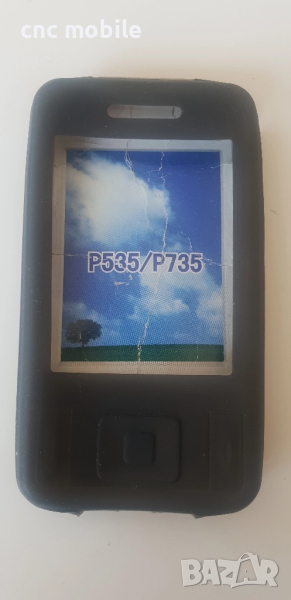 Asus P535 - Asus P735 калъф case , снимка 1