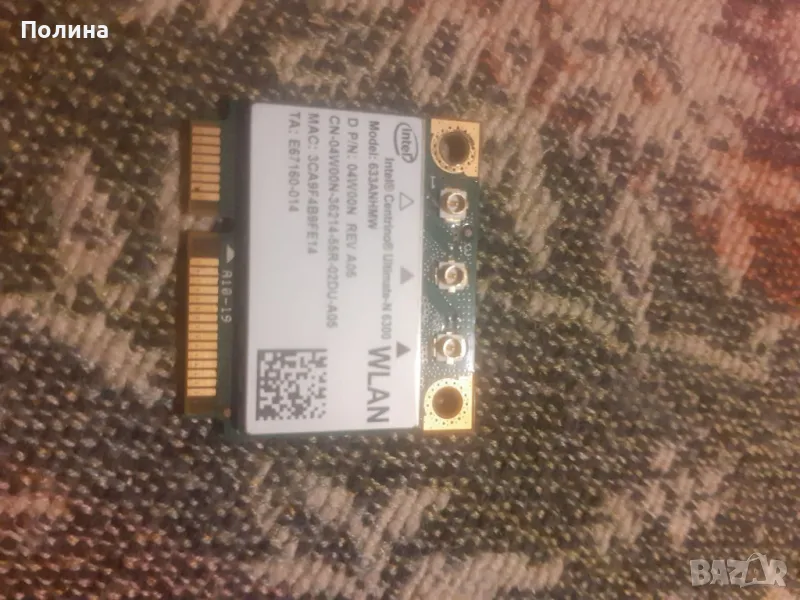  Intel Centrino Ultimate-N 6300 Wi-Fi карта (Mini PCIe), снимка 1