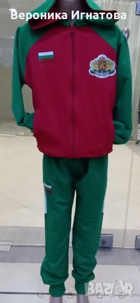 Детски анцузи, на футболни отбори. Всички размери. Шапки на отбори 18лв., снимка 1