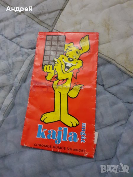 Стара опаковка от шоколад Kajla, снимка 1