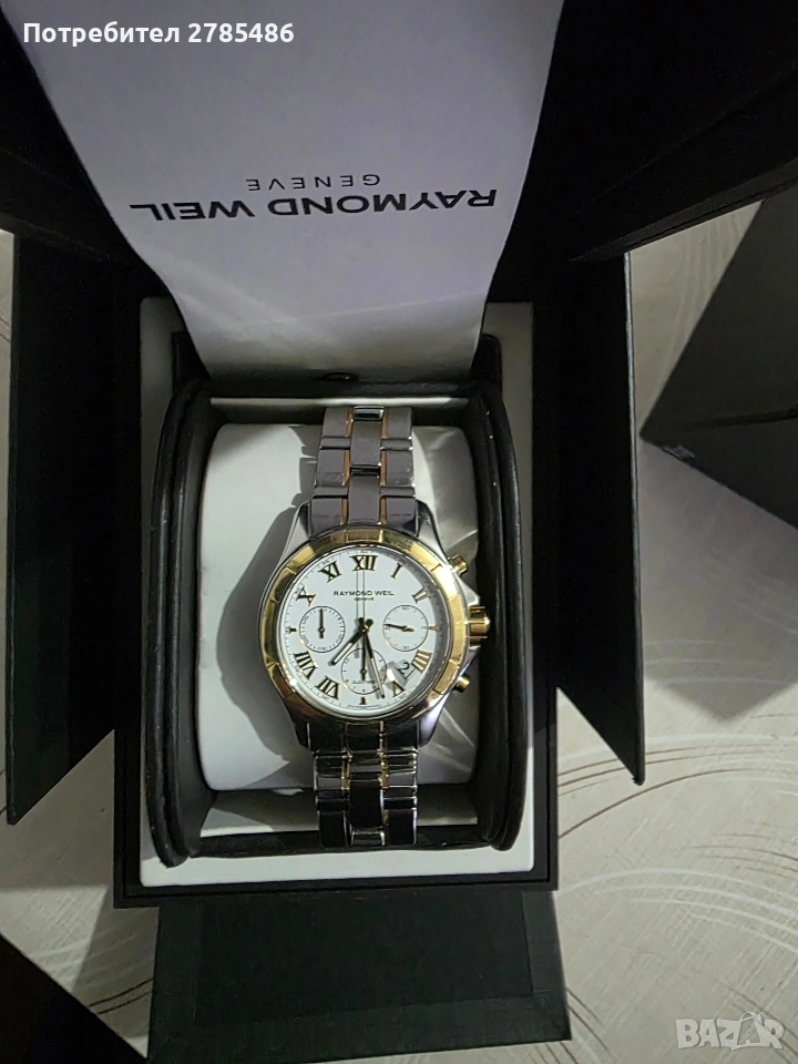 Автоматичен часовник Раймонд вел със златен Базел и цифри , снимка 1