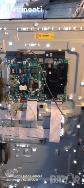 Mainboard KANT-SU (NU7090) BN9648320A, снимка 1