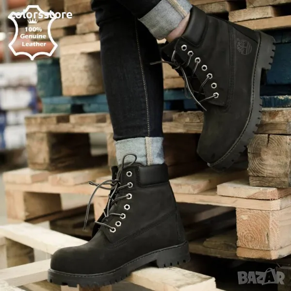 Равни боти - черен ЕСТЕСТВЕН набук - T03 (Големи номера), снимка 1