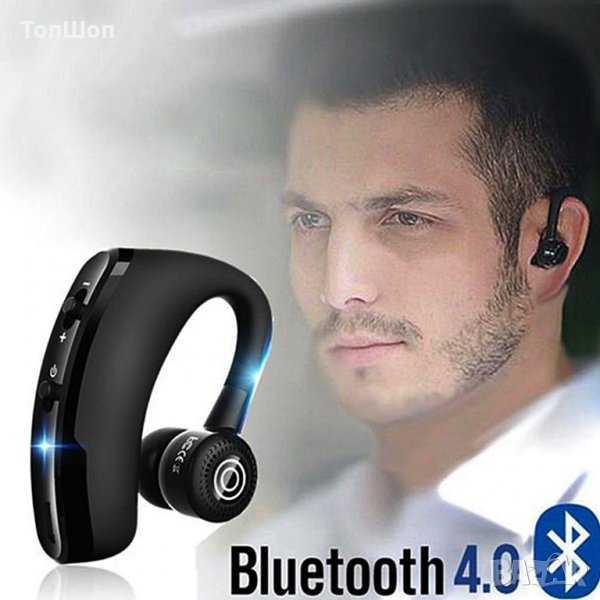 Bluetooth Слушалка V9 Pro , Handsfree HD, снимка 1