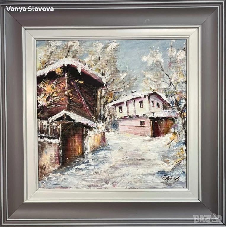 Зима в Боженци, снимка 1