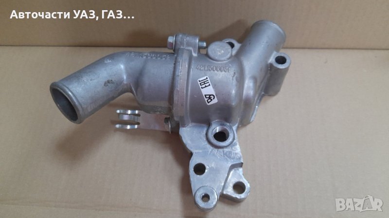 Корпус термостат УАЗ дв.УМЗ-421 к-т с капаче термостат, снимка 1