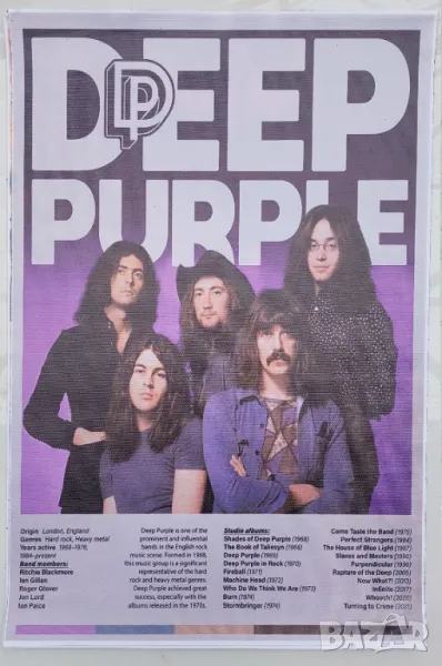 Pink floyd  deep purple  dire straits, снимка 1