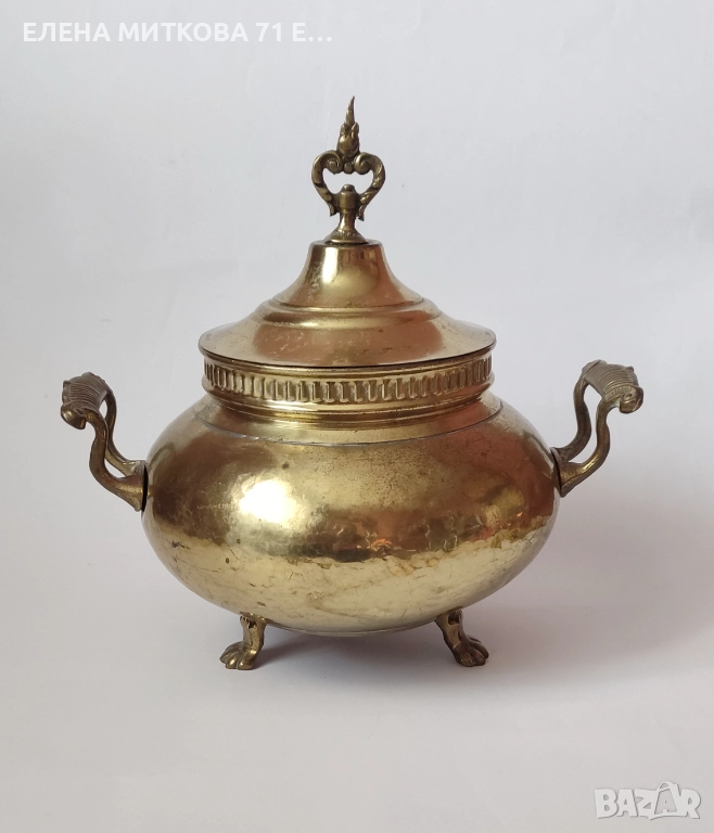 Голям старинен ръчно кован месингов съд с дръжки и крачета от бронз, снимка 1