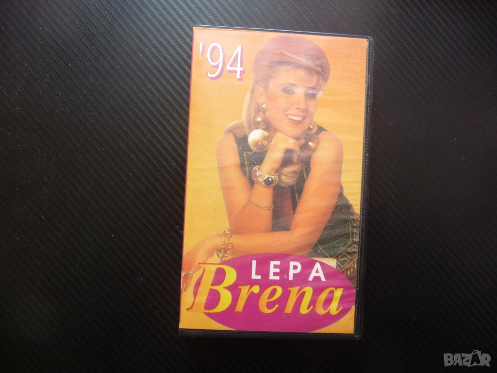 Lepa Brena VHS филм Лепа Брена '94 сръбски хитове юго фолк кралицата на сръбското шлагери хитове поп, снимка 1